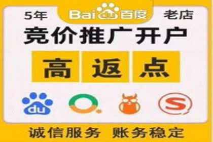 微信信息流广告的优化与持续改进方向